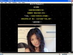 QQ_6_9_06