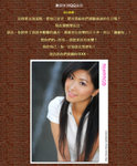 QW20070303_2