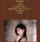 QW20070306