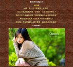 QW20070307_2