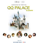 QW20070321_2