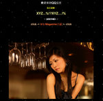 QW20070325_3