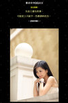 QW20070327