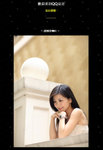 QW20070327_2