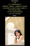 QW20070328