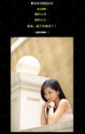 QW20070329