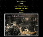 QW20070614