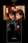QW20070619