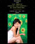 QW20070626