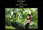 QW20070704