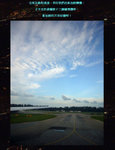 QW20070816_01