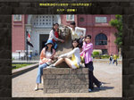QW20070816_03