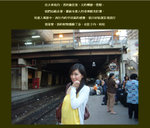 QW20070816_04