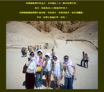 QW20070816_08