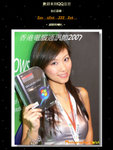 QW20070826