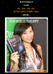 QW20070828
