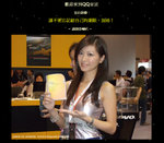 QW20070831