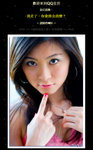 QW20080111