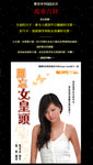 QW20080209