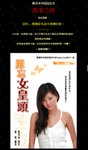 QW20080211