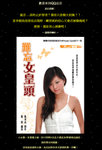 QW20080220