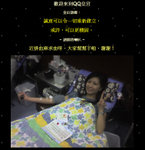 QW20080226