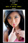 QW20080305