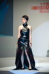 IMG_0011