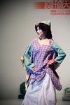 IMG_0054