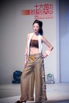 IMG_0063_1