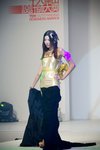 IMG_9967