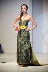 IMG_9978