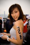 IMG_8781