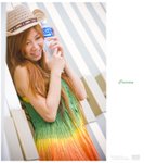 creamy2_0034