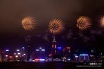 IMG_0074