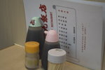 newyear_0262
