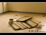 2006-12-11-0001