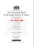 2008-Merit-01