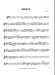 ����C�� - ( P.1 )