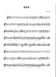�̵۷R - ( P.1 )