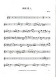 �˱K�R�H - ( P.1 )