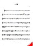 ������-P.1