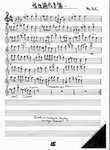 
�ǧA�L�����R - Re-arrange by S.C.