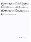 ���֦@��-P.3