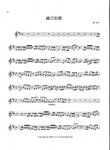 ����p�q - ( P.1 )