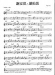 ������ - P.1
