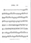 �h�o�L - ( Page 1 )