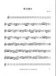�R�p��� - ( P.1 )
