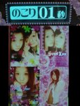 DSC07989