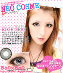 Neo_edge_grey_l